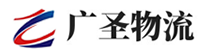深圳到海城市物流公司